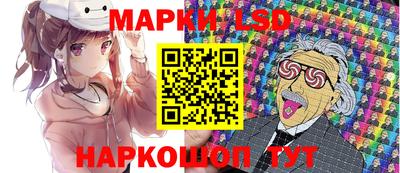 мяу мяу мука Анжеро-Судженск