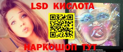 круглые Ярославль