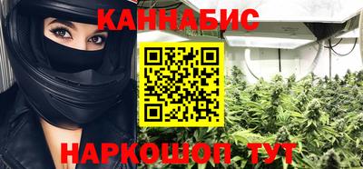 круглые Ярославль