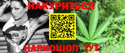 мяу мяу мука Анжеро-Судженск