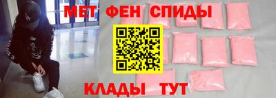 ешки Ангарск