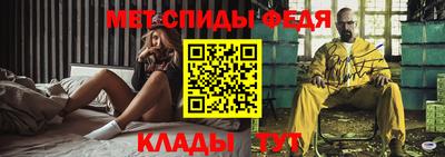 ешки Ангарск