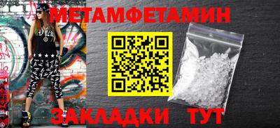 мяу мяу мука Анжеро-Судженск