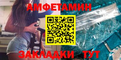 круглые Ярославль