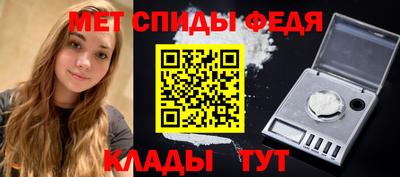 круглые Ярославль