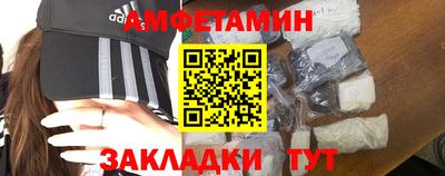 круглые Ярославль