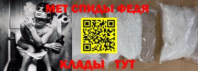 прущая мука Анапа
